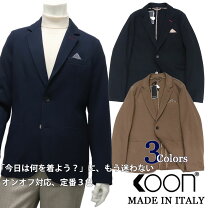 楽天市場】koonの通販