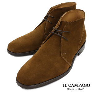 IL CAMPAGO CJpS C^A XG[h `bJu[c Y C^Auh NVR rWlXV[Y JWAV[Y `bJ[u[c vC@{v@amC@^oRu