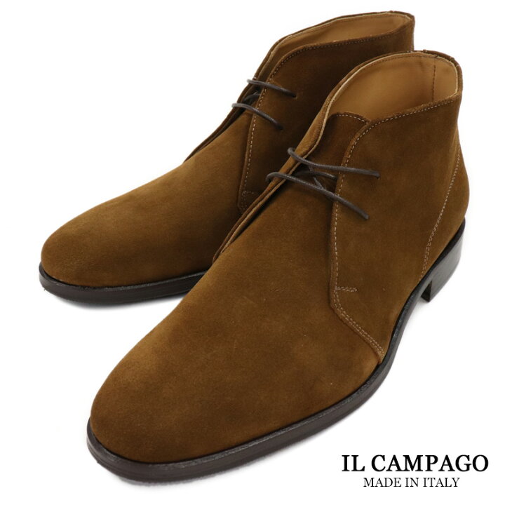 楽天市場】IL CAMPAGO イルカンパゴ イタリア製 スエード チャッカ 