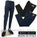 BRO SHIP ブローシップ イタリア製 ストレッチ コットンパンツ メンズ 秋冬 スポーティースラックス イタリアブランド ワンプリーツ ≪ウォームビズ カジュアル ブラック 黒 ネイビー 紺 ゴルフパンツ ゴルフスラックス 大きいサイズも≫【送料無料】23000-BNK