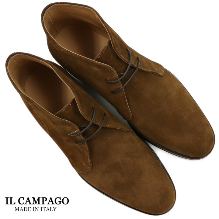 楽天市場】IL CAMPAGO イルカンパゴ イタリア製 スエード チャッカ 