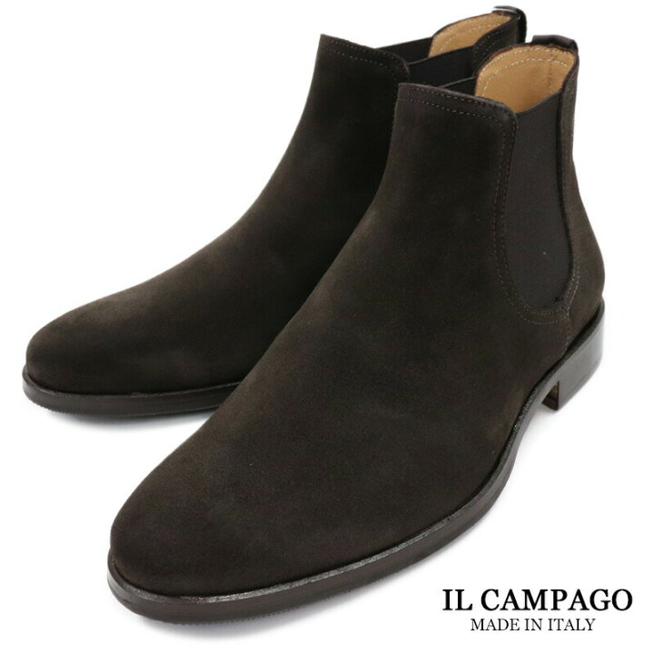 楽天市場】IL CAMPAGO イルカンパゴ イタリア製 スエード サイドゴア  