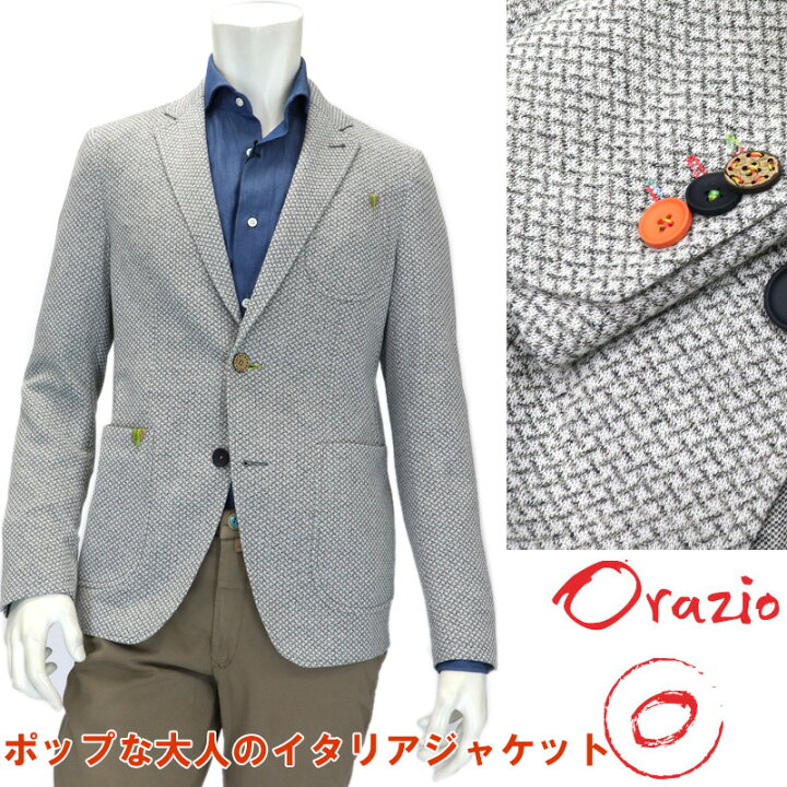 楽天市場 Orazio オラツィオ イタリアブランド ジャージージャケット メンズ 春夏 ストレッチ コットンジャケット カジュアルジャケット ライトグレー 2ボタンジャケット カジュアル 送料無料 wg スーツ ファッションtheshopbios 楽天市場 Orazio オラツィオ イタリアブランド ジャージージャケット メンズ 春夏 ストレッチ コットンジャケット カジュアルジャケット ライトグレー 2ボタンジャケット カジュアル 送料無料 wg スーツ ファッションtheshopbios
