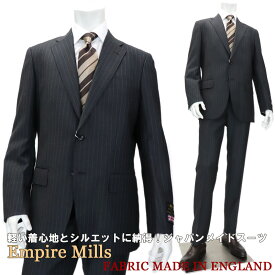 楽天市場 Empire メンズファッション の通販