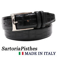 SartoriaPisthes イタリア製　レザーベルト　クロコ型押しレザー メンズ サイズ調整フリーサイズ ≪　本…