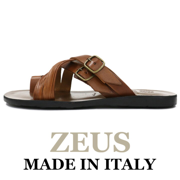 楽天市場 Zeus ゼウス イタリア製 レザーサンダル メンズ 春夏 イタリアブランド 本革 革サンダル ゴム底 ラバーソール ブラウン 茶 ストラップサンダル 送料無料 rm スーツ ファッションtheshopbios