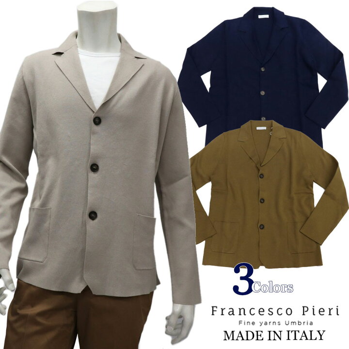 楽天市場】Francesco Pieri ≪フランチェスコピエリ≫ イタリア  