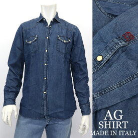 AG SHIRT イタリア製　ALESSANDRO GHERARDI アレッサンドロゲラルディ　ウエスタン デニムシャツ カジュアルシャツ MADE IN ITALY メンズ 長袖 ≪ネコポス対応≫30000-S