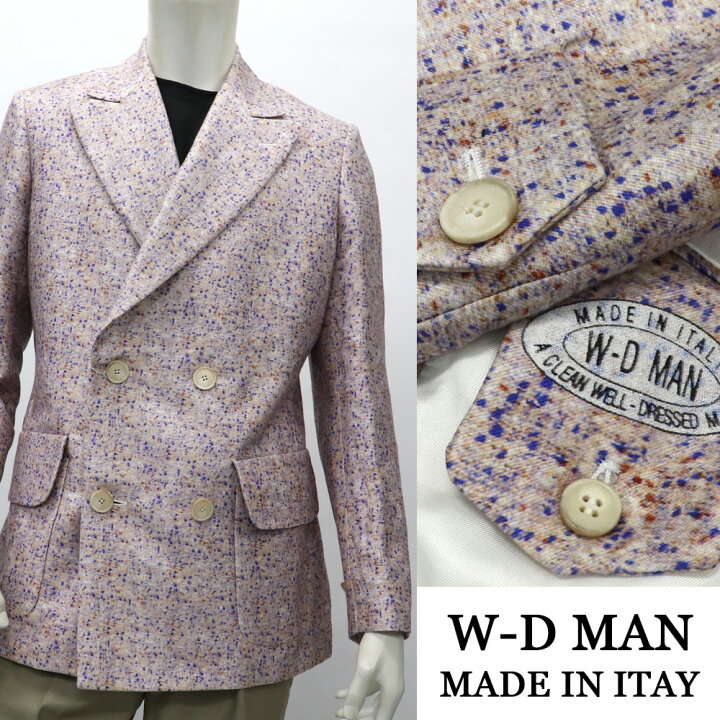 楽天市場】W-D MAN イタリア製 デザイナーズモデル ダブルジャケット 
