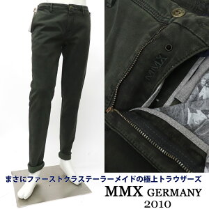 MMX �G���G���G�b�N�X �h�C�c�u�����h �C�^���A�����n �X�g���b�` �R�b�g���p���c �����Y �H�~ �X���b�N�X �m�[�v���[�c ��E�H�[���r�Y �r�W�l�X �J�W���A�� �X�����p���c �~���^���[�O��