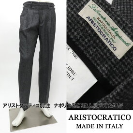 ARISTOCRATICO　≪アリストクラティコ≫　イタリア製 ウールパンツ　ワンタック　テーパードパンツ　スラックス　メンズ 秋冬 ≪グレー千鳥　ハウンドトゥース≫【送料無料】25000SMK