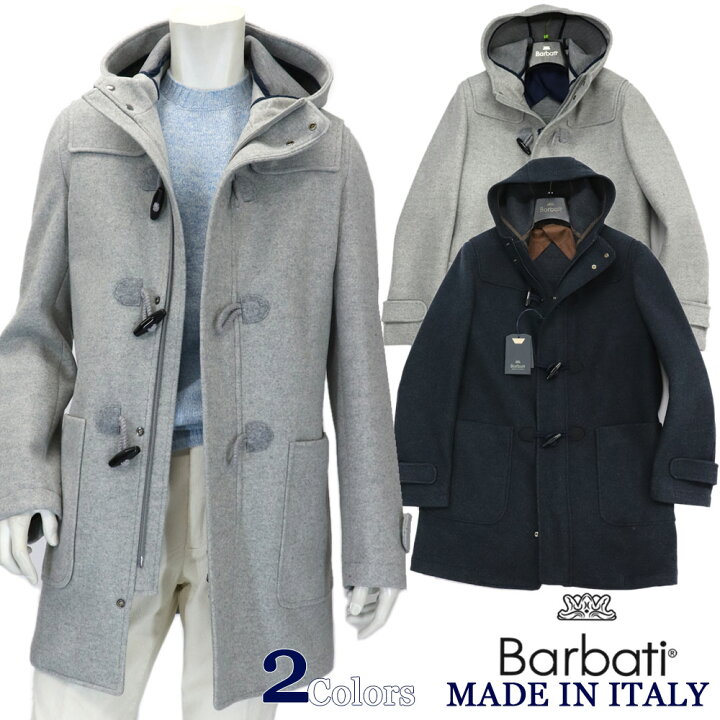 楽天市場】Barbati バルバッティ イタリア製 ダッフルコート メンズ 