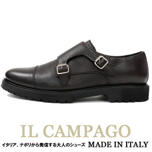 IL CAMPAGO�@��C���J���p�S��@�C�^���A���@�_�u�������N�X�g���b�v�V���[�Y �����Y�@�C�^���A�u�����h�@�h���X�V���[�Y��r�W�l�X�V���[�Y �J�W���A���V���[�Y�@�v�C�@�{�v�@�a�m�C�@�u