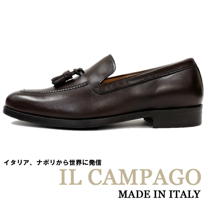Il Campago イルカンパゴ イタリア製 タッセルスリッポンシューズ メンズ イタリアブランド レザーシューズ ビジネスシューズ カジュアルシューズ 革靴 本革 紳士靴 ブラウン 茶 送料無料 の商品詳細 日本の通販ショッピングサイトの代理購入 From Japan