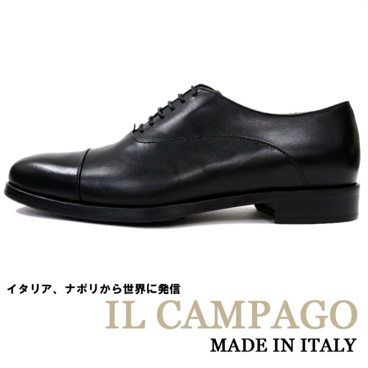 楽天市場】IL CAMPAGO ≪イルカンパゴ≫ イタリア製 ストレートチップ 
