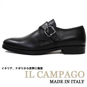 ビジネスシューズ イタリア ブランド 靴の人気商品 通販 価格比較 価格 Com