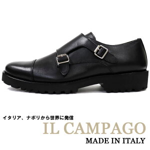 イタリア 革靴 カジュアルの人気商品 通販 価格比較 価格 Com