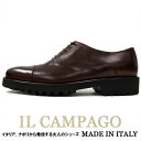 IL CAMPAGO　≪イルカンパゴ≫　イタリア製　ストレートチップシューズ メンズ　イタリアブランド　ドレスシューズ≪ビジネスシューズ カジュアルシューズ　革靴　本革　紳士靴　ブラウン 茶≫【送料無料】35000