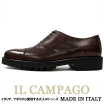 楽天市場】イタリア 革靴の通販