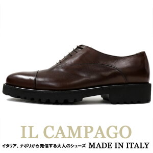 IL CAMPAGO�@��C���J���p�S��@�C�^���A���@�X�g���[�g�`�b�v�V���[�Y �����Y�@�C�^���A�u�����h�@�h���X�V���[�Y��r�W�l�X�V���[�Y �J�W���A���V���[�Y�@�v�C�@�{�v�@�a�m�C�@�u���E�� 