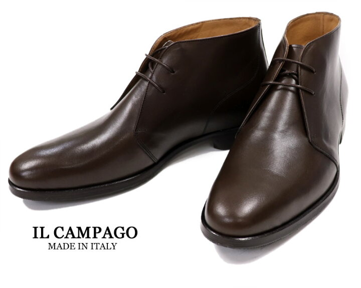 楽天市場】IL CAMPAGO イルカンパゴ イタリア製 チャッカブーツ メンズ 