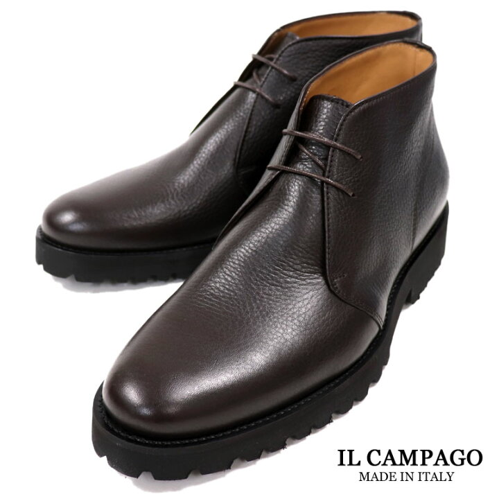 楽天市場 Il Campago イルカンパゴ イタリア製 チャッカブーツ メンズ イタリアブランド クラシコ ビジネスシューズ カジュアルシューズ 革靴 本革 紳士靴 ブラウン 茶 送料無料 wsa スーツ ファッションtheshopbios