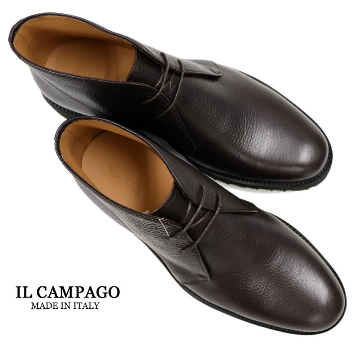 楽天市場 Il Campago イルカンパゴ イタリア製 チャッカブーツ メンズ イタリアブランド クラシコ ビジネスシューズ カジュアルシューズ 革靴 本革 紳士靴 ブラウン 茶 送料無料 wsa スーツ ファッションtheshopbios