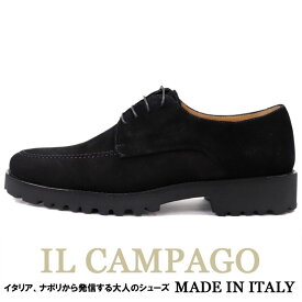 IL CAMPAGO イルカンパゴ イタリア製 スエード ユーチップシューズ メンズ イタリアブランド ≪クラシコ ビジネスシューズ カジュアルシューズ　革靴　本革　紳士靴　ブラック 黒 Uチップ≫【送料無料】35000WSA