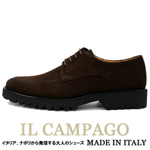 イタリア 革靴 カジュアルの人気商品 通販 価格比較 価格 Com イタリア 革靴 カジュアルの人気商品 通販 価格比較 価格 Com