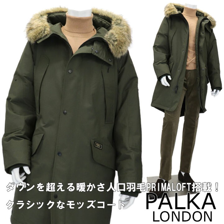 楽天市場 Parka London パーカロンドン イギリスブランド 人口羽毛 プリマロフト中綿キルティング モッズコート モッズパーカ 耐水性フィールドジャケット アウター メンズ フーデッドコート 着脱式ファー 秋冬 ミリタリーグリーン 撥水 送料無料 Swk