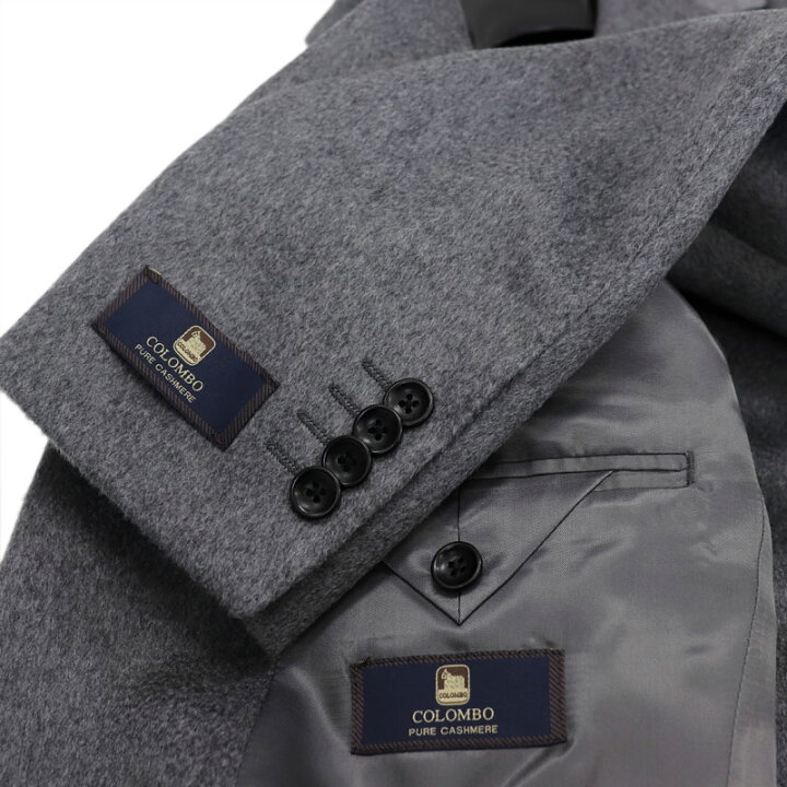 楽天市場】カシミヤ100% COLOMBO ≪コロンボ≫ イタリア製生地  