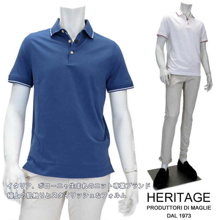 楽天市場 Heritage ヘリテイジ イタリアブランド 半袖ポロシャツ メンズ 春夏 ストレッチコットンプルオーバー 半袖シャツ 白 ホワイト スモーキーブルー グレー ネイビー 濃紺 送料無料 bw スーツ ファッションtheshopbios