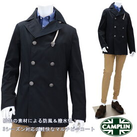 楽天市場 ハーフコート メンズ ブランドの通販