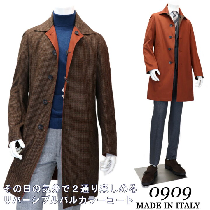 楽天市場 0909 ゼロノーベゼロノーベ イタリアブランド イタリア製 リバーシブル バルカラーコート メンズ 秋冬コート ステンカラーコート ビジネスコート カジュアルコート ブラウンチェック ウールコート 送料無料 Skw 5cpn スーツ ファッション