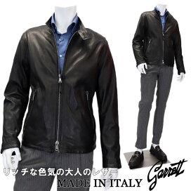 楽天市場】 ブランド > Garrett≪ギャレット≫ : スーツ＆ファッション 