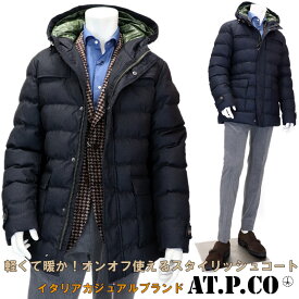 楽天市場 コート ジャケット ブランドアティピコ 種類 コート ジャケット マウンテンパーカー メンズファッション の通販