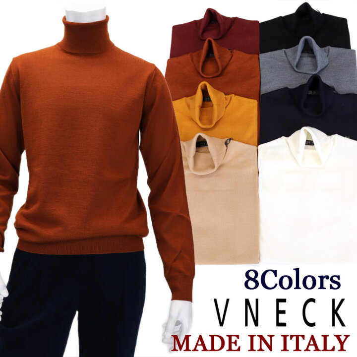 楽天市場 V Neck ブイネック イタリアブランド イタリア製タートルネック セーター メンズ イタリア製 ハイゲージウールセーター ニット 無地 ブラック 黒 ネイビー 紺 ホワイト 白 ベージュ ブラウン マスタード 紅 K スーツ ファッションtheshopbios