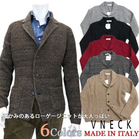 楽天市場 スーツ カーディガン トップス メンズファッションの通販