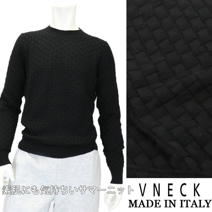 楽天市場 V Neck ブイネック イタリア製 コットン サマーセーター メンズ 春夏 イタリアブランド クルーネックセーター サマーニット ブラック 黒 丸首セーター 送料無料 nt スーツ ファッションtheshopbios