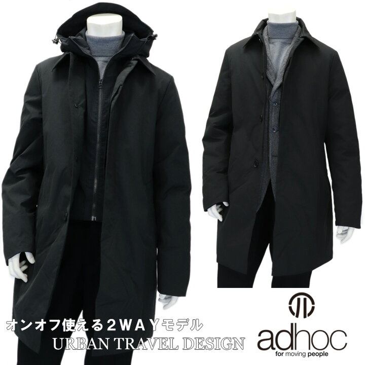 楽天市場】adhoc ≪アドホック≫ バルカラーコート イタリアブランド 