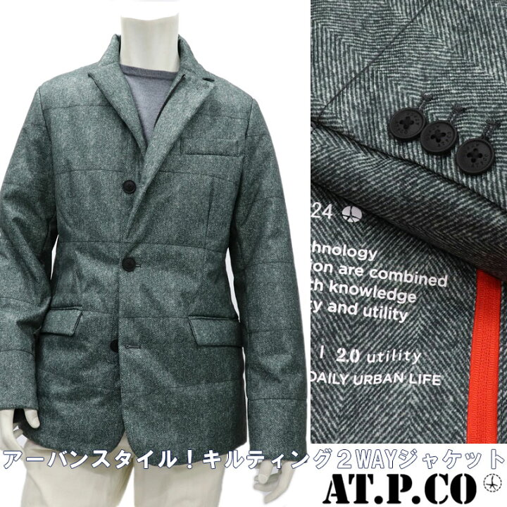 楽天市場】AT.P.CO ≪アティピコ≫ イタリアブランド 2WAY 