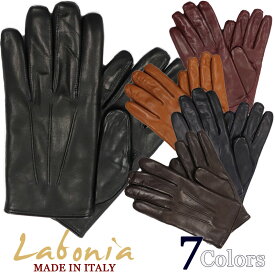 Labonia ≪ラボニア≫ by LAB GLOVES　NAPLES ≪ラブグローブス≫ イタリア製 ラムナッパレザーグローブ　メンズ 革手袋 ≪カシミヤ100％ライニング≫ イタリア製　手袋　本革 ≪黒 ブラック 茶 ブラウン 紺 ネイビー ボルドー カーキ 全7色≫【送料無料】12000-NG-KM