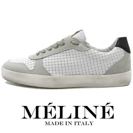 MELINE ≪メリン≫ イタリア製 レザースニーカー メンズ イタリアブランド イントレチャート型押しレザー カジュアルシューズ ≪ホワイト 白 レザースニーカー 革靴 本革 メッシュ型押し≫【送料無料】WAGTK26500