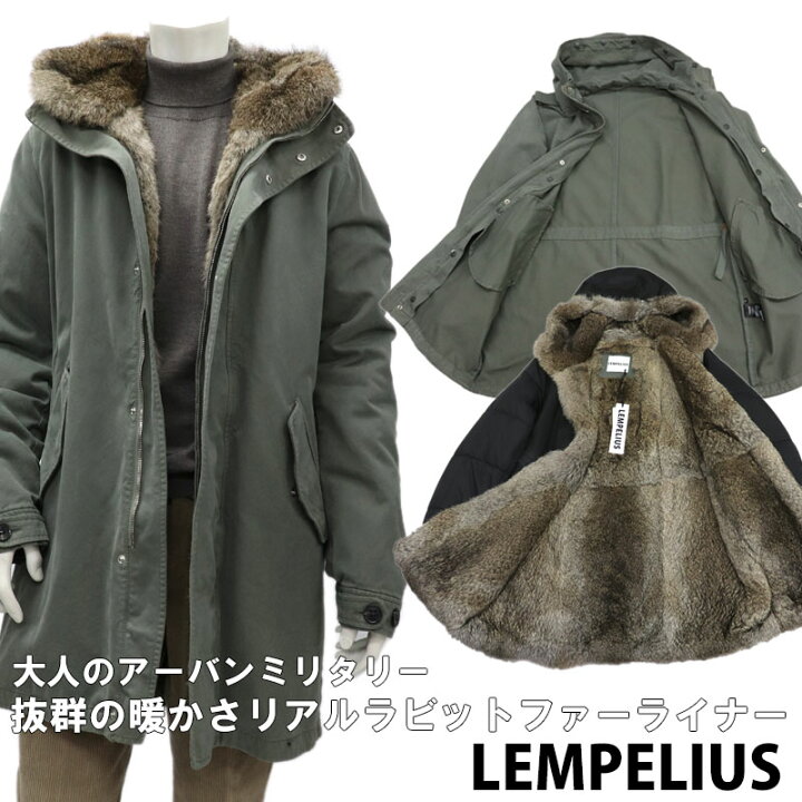 楽天市場】LEMPERIUS ≪レンペリウス≫ ドイツブランド ラビットファー 
