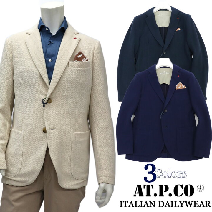 楽天市場】AT.P.CO ≪アティピコ≫ イタリアブランド イタリア製 