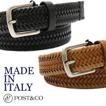 楽天市場】post&co レザーベルトの通販