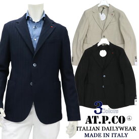 AT.P.CO ≪アティピコ≫ イタリアブランド イタリア製 ストレッチ ジャケット ヘリンボーン メンズ 春夏 ≪クールビズ ネイビー 紺 クリームイエロー ブラック 黒カジュアルジャケット ビジネス≫【送料無料】45000-TOTK