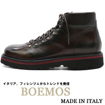 楽天市場】boemos ボエモス レザー ハイカット スニーカーの通販