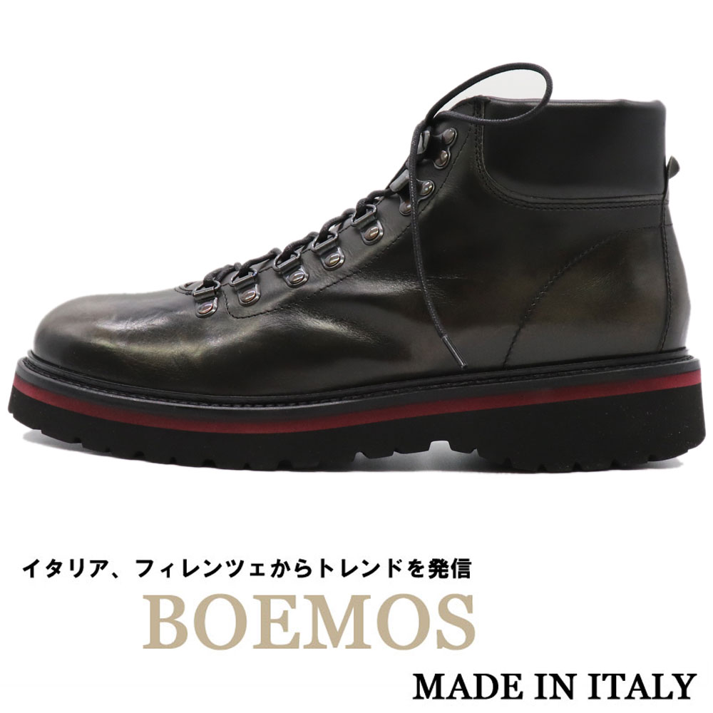 楽天市場】BOEMOS ≪ボエモス≫ イタリア製 マウンテンブーツ メンズ 