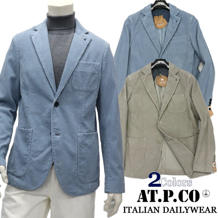 楽天市場】AT.P.CO ≪アティピコ≫ イタリアブランド コーデュロイ 